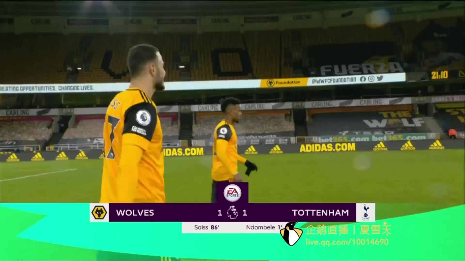 一个人在场 一个人在场